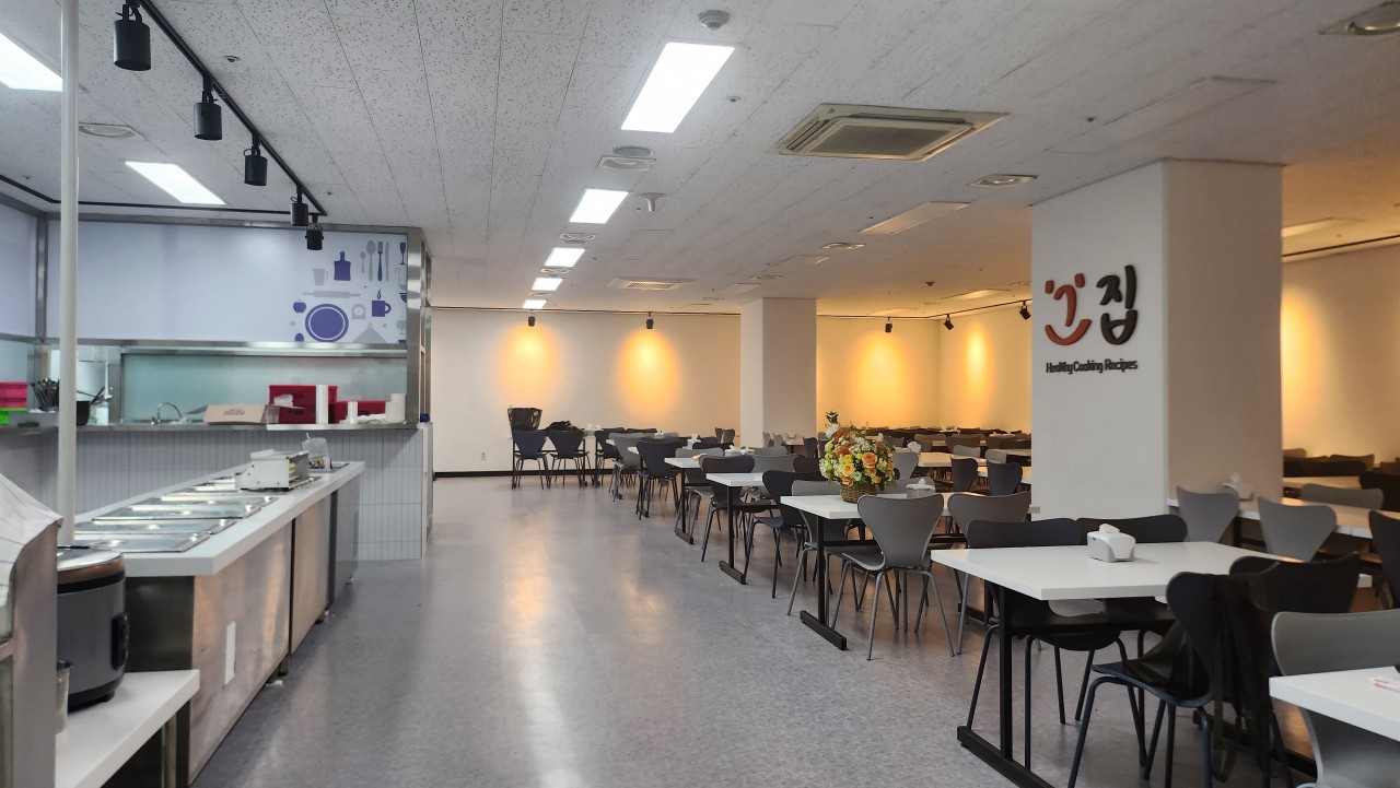 그래도집밥 대표 이미지